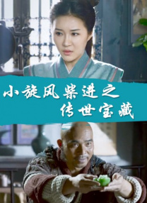 国产成人深夜福利短视频99